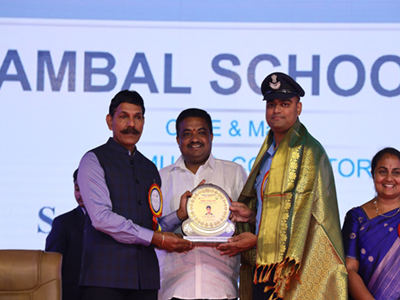 Annual Day