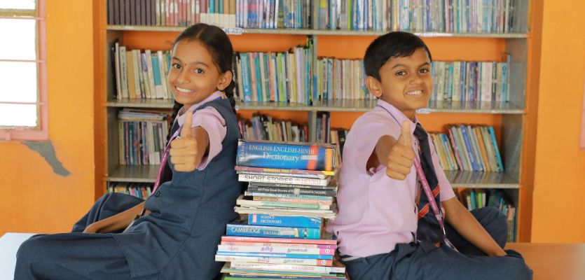 school library