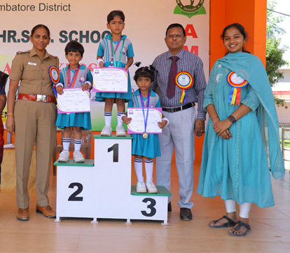 School Achievement